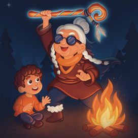 Бабушка-шаманка