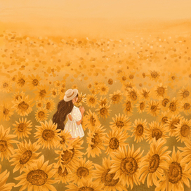 Солнечное утро