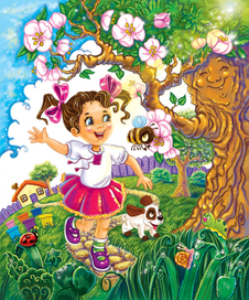 приветствие