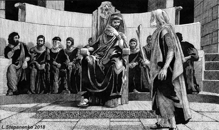 Соломон и старец