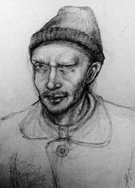 Неизвестный из Купчино