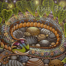 Спящая змейка