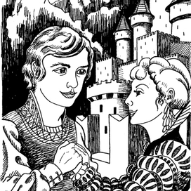 Иллюстрация к книге "Удивительные приключения Билла Грэлли".