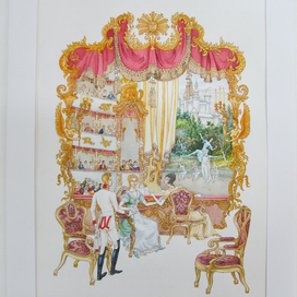 Знакомство Наташи с Анатолем Куракиным (Война и мир.)