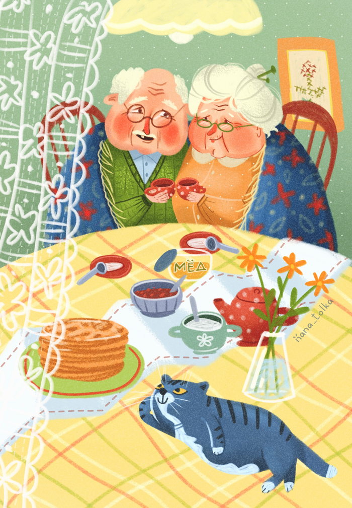 Лучший способ обнять