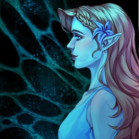 Ты мне дорога 