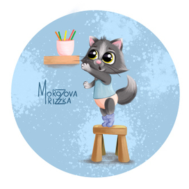 Каждая проблема имеет решение