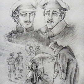 Герой нашего времени. Княжна Мери. Знаменитый стакан