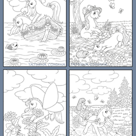 Раскраска "ЛОШАДКИ 2"