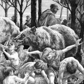 Проклятие насмешников Елисеем