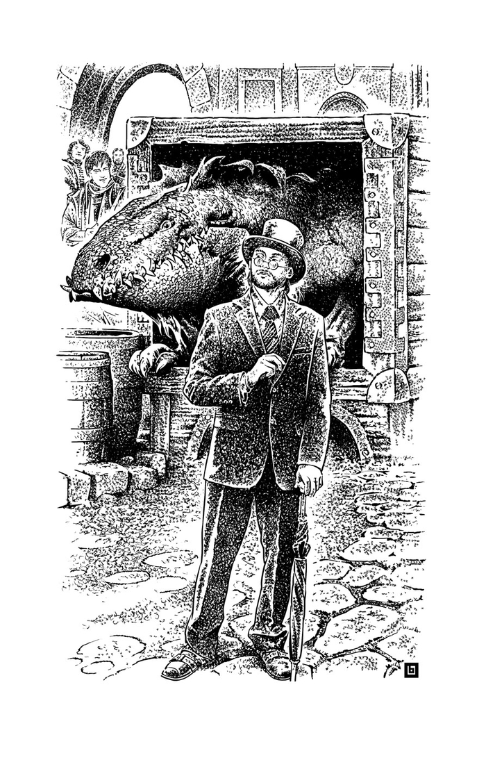 Милое Чудовище