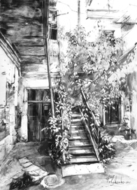 Старый двор