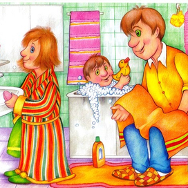 Семья в ванной