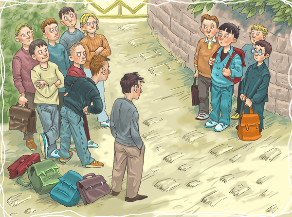 после уроков