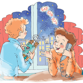 Изобретатели