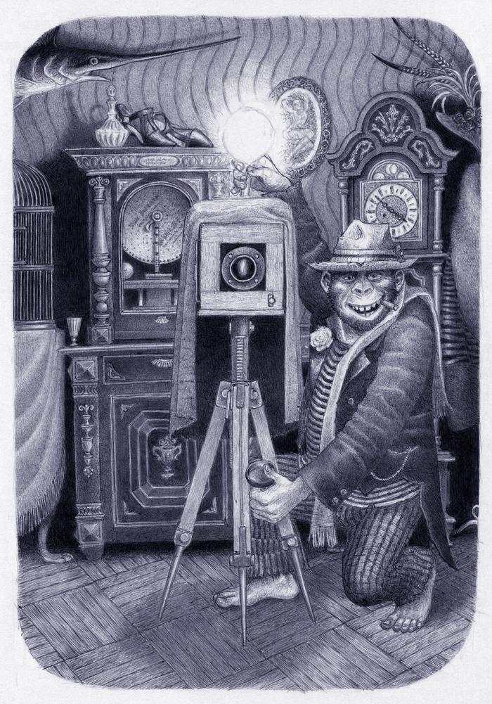 Улыбочку, мадам!  Где-то в далекой галактике.