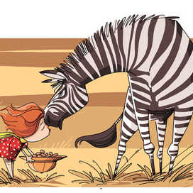 Лучше зебры нет коня