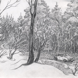 Ностальгия