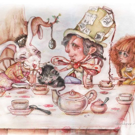 Алиса в стране чудеС