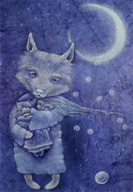 Придет серенький волчок...