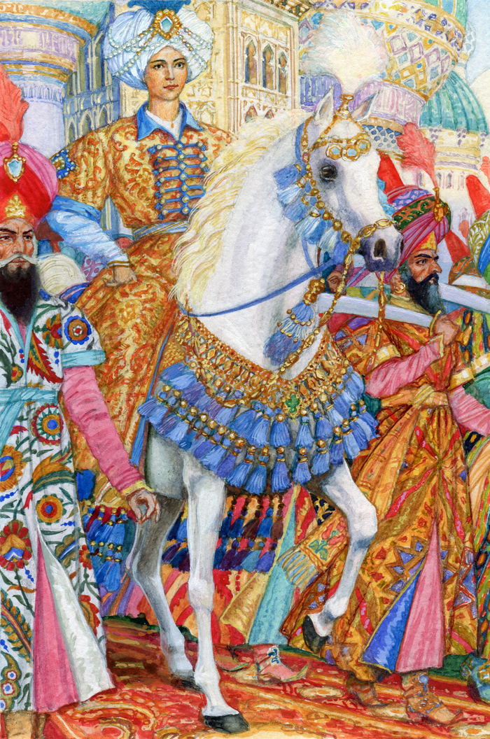 Шествие Ала-ад-Дина.