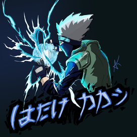 Kakashi Hatake 