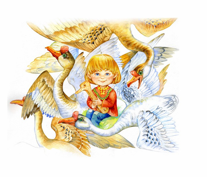 Гуси - лебеди