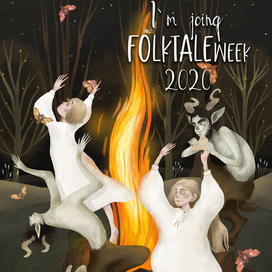 Для участия в Inktober 2020