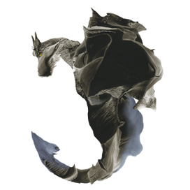 Каменный дракон