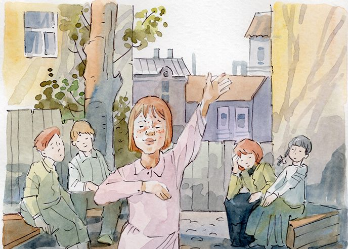 некрасивая