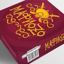 Карточная игра. МАФИОZО