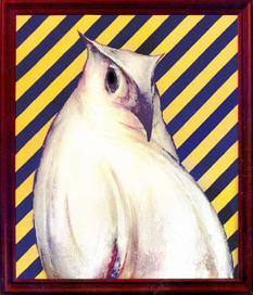 СОФИЯ ПОЛЯРНАЯ