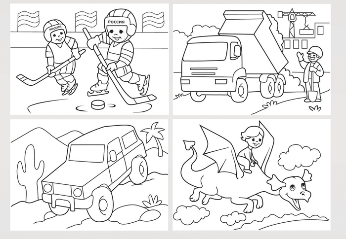 Раскраски для самых маленьких. для мальчиков