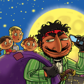 Бармалей Петрович