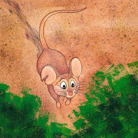 Мышонок Пик. Иллюстрации для учебника.