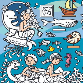 Школа русалок