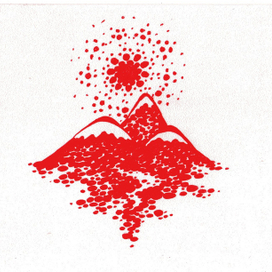 Восход в горах (гелевая ручка)