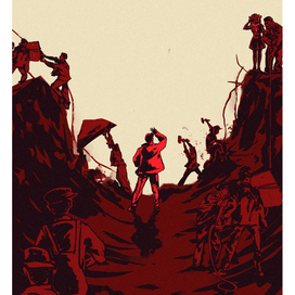 Котлован – обложка