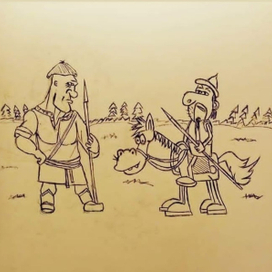 Култковская битва