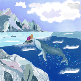 Девочка и кит