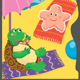 наклей звезду