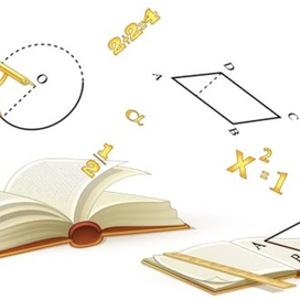 Математика