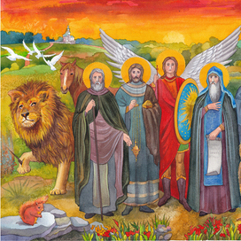 Обложка Календаря