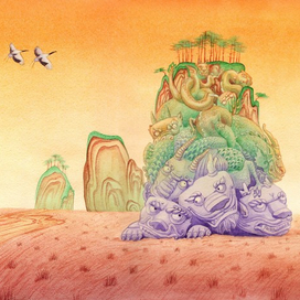 Гора девяти драконов