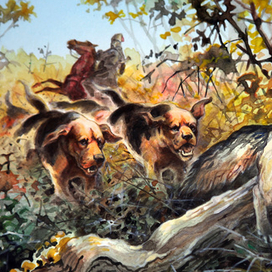 Зверогоны...