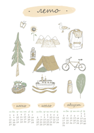 календарь на лето`15