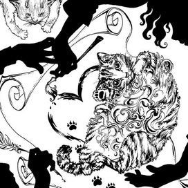 Прикосновения