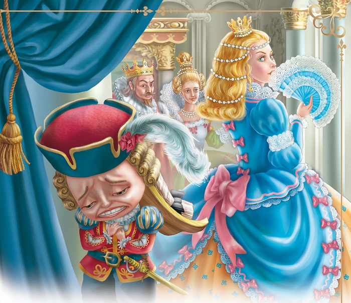 Превращение