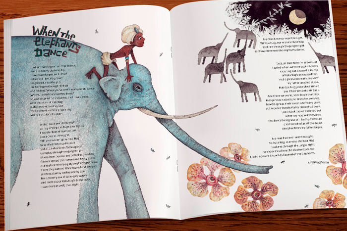 танец слонов