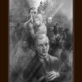 иллюстрация  ИГРОК (Ф М Достоевскокий)2017 год